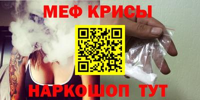 гашишное масло Бугуруслан