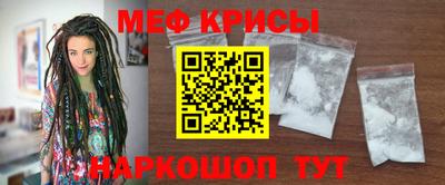 гашишное масло Бугуруслан
