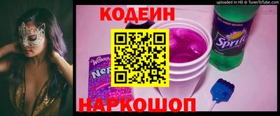 дурь Бузулук