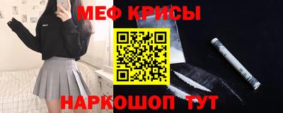 дурь Бузулук