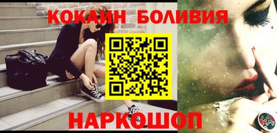 альфа пвп VHQ Будённовск