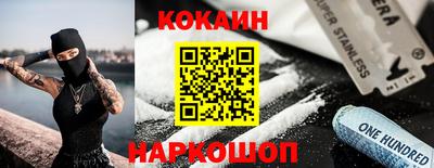 mdpv Кизилюрт