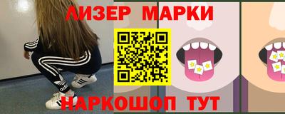 дурь Бузулук
