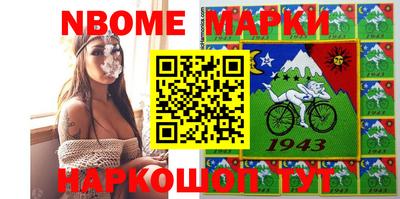 гашишное масло Бугуруслан