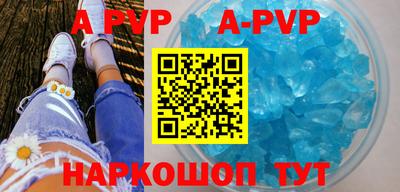 дурь Бузулук