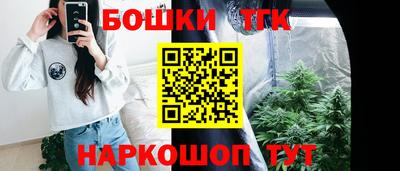 альфа пвп VHQ Будённовск