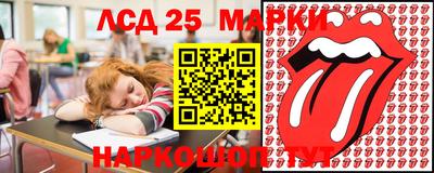 гашишное масло Бугуруслан