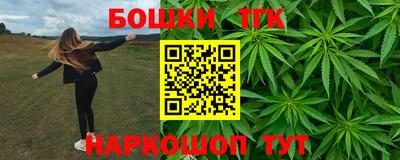 альфа пвп VHQ Будённовск