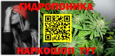 дурь Бузулук