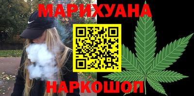дурь Бузулук