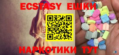 дурь Бузулук