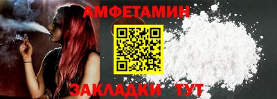 дурь Бузулук