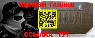 дурь Бузулук