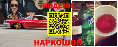 дурь Бузулук