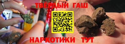 крисы Керчь