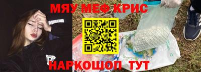 дурь Бузулук