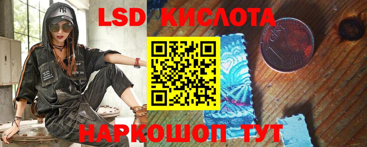 Марки N-bome 1,8мг  Вход с VPN  Нягань  Марки N-bome 1,8мг 